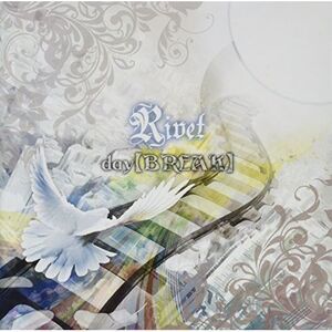 Ribet - Day Break  CD